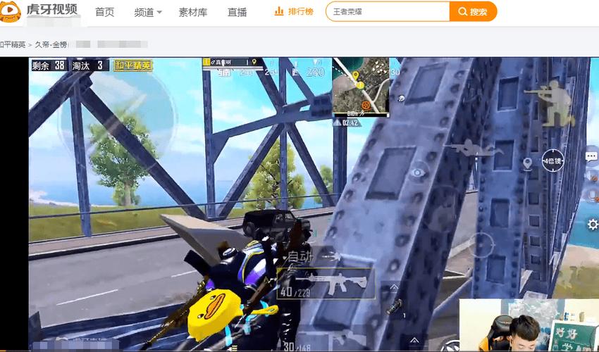 和平精英引擎直装【鹤童】发布:稳定无卡顿,观透与自瞄功能一应俱全
